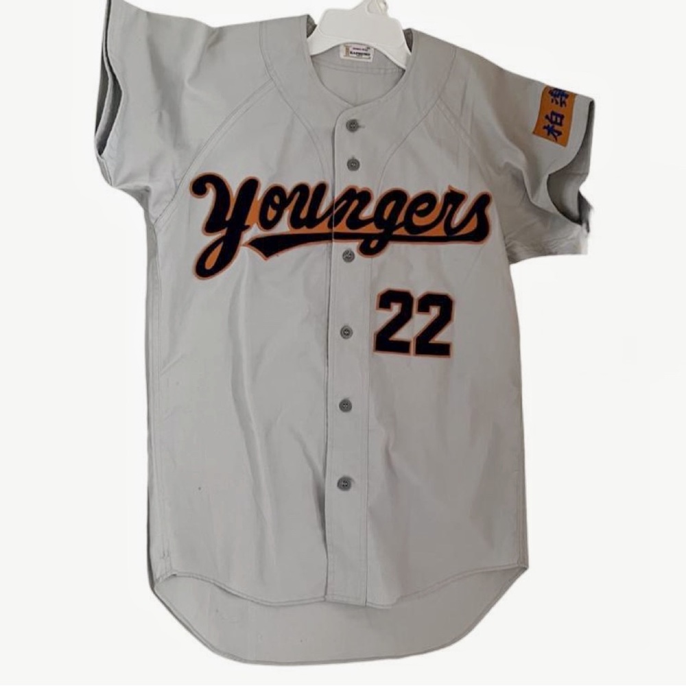 Authentic Japanese Baseball Jersey